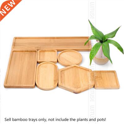 1PC 14 Design Flower Pot Holder Fleshy Bonsai Pad Bamboo Tra
