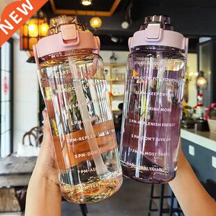 2L Sports Water Bottle with Straw Portable Large Capacity Wa