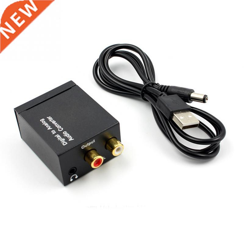 DC5V Optical Coaxial Toslink to Analog Audio Converter RCA L