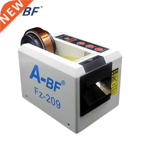 18W Automatic Tape Dispenser Electric Adhesive Tape Cutter