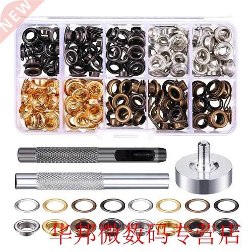 6mm DIY Scrapbooking Storage Box With 3pcs Install Tool Meta