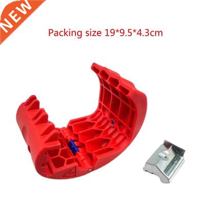 G6DA PVC Pipe Cutter Scissors Plastic Tubing