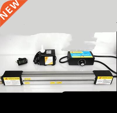 60cm plexiglass bending machine plastic bending machine