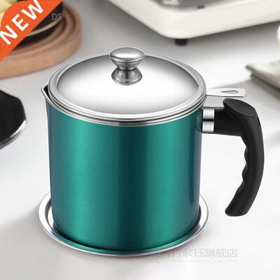 Grease Container with Anti-scalding Handle Oil Filter Pot fo