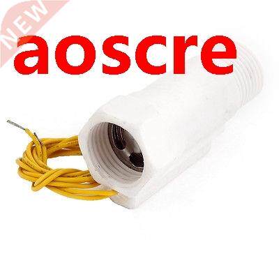 DC 100V 0.5A Fishing Tank Aquarium Water Level Sensor White