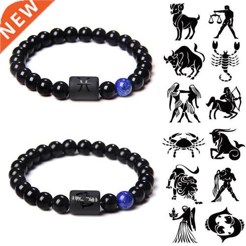 12 Constellation Zodiac Signs Beads Couples Bracelet Natural