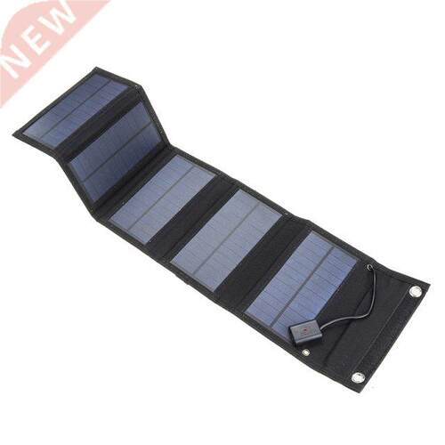 70W Foldale US Solar Panel Portale Folding Waterproof Sol