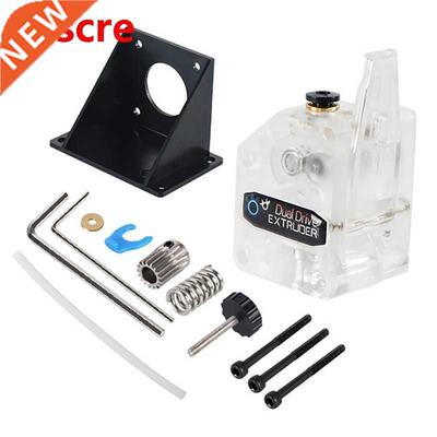 for D Printer Transparent BMG Reduction Extruder Soft Consu