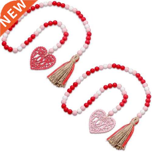 2 Pieces Valentine's Day Heart Wooden Beads Hanging