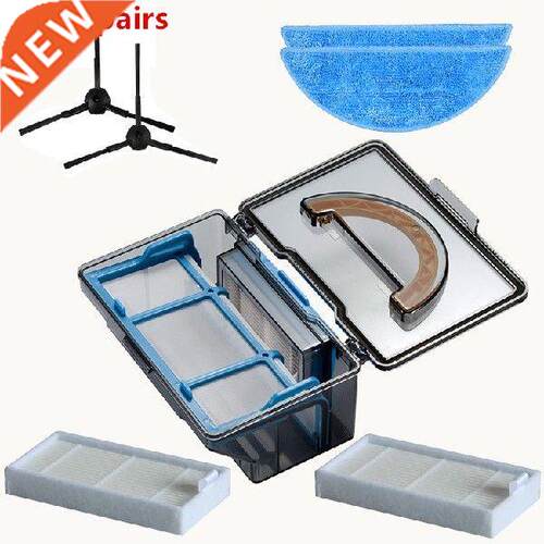 du box side Brush hepa Filter Mop cloth for ilife v5 v50