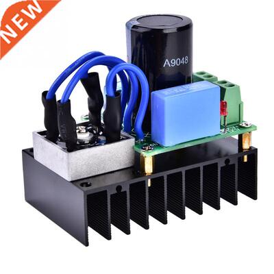 0-220VAC to 0-311VDC Multiple Protection Rectifier Bod Mod