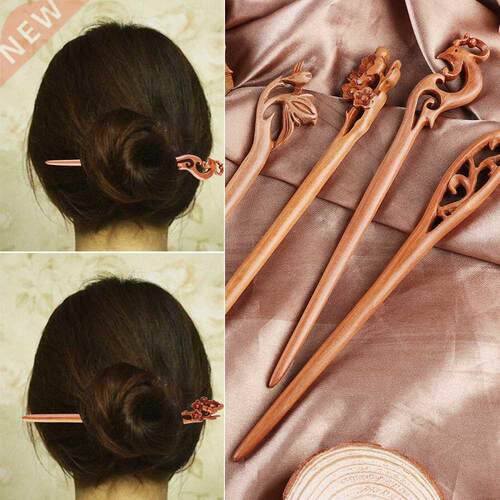 1PC Chinese Retro Style Peach Wood Carved Hairpin Handmade H