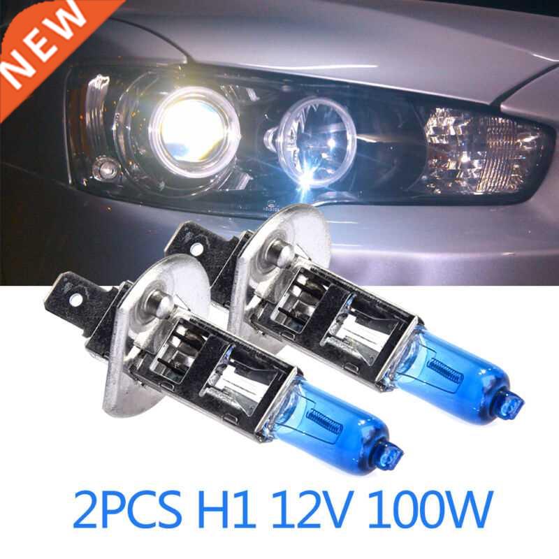 2pcs H1 Car Head Light Halogen Bulb 12V 100W Super White Lig