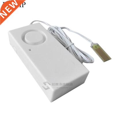 LESHP Water Leakage Alarm Water Leak Detector Zwave130dB 433