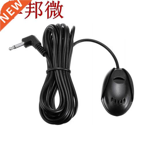 Arrival 3.5mm Car Stereo Microphone bluetooth Auto Vehicle C