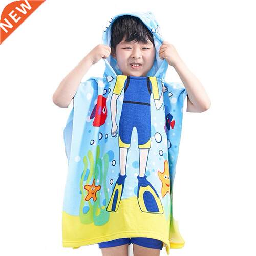 Bath Towel Skin-friendly Fadeless Polyester Kids Hooded Beac