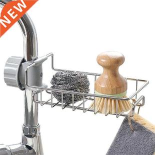 Sponge Holder Drain Adjustable Rack Faucet Sink Storage