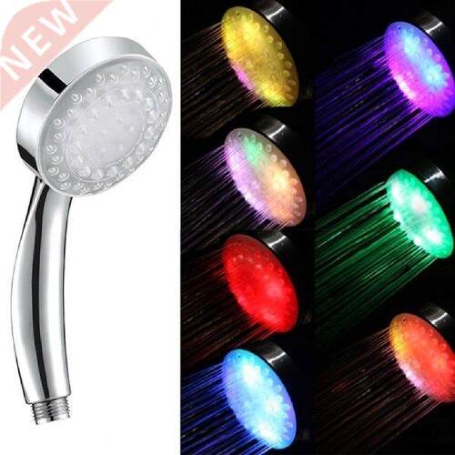 Romantic Automatic Magic 7 Color 5 LED Lights Handing