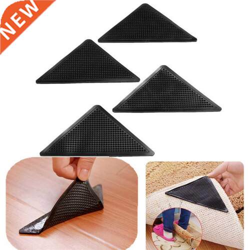 1/4pcs Rug Carpet Grippers Triangle Rubber Mat Sticker Reusa