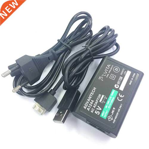 Power Adapter Supply Convert Charger + USB Data Cable Stable