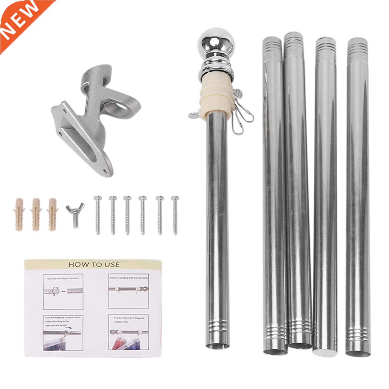 6ft Durable Rotatable Flag Pole Kit With Bracket Home Decor