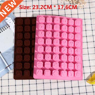 New 1pcs Silicone 48 Well Chocolate English letters Number B