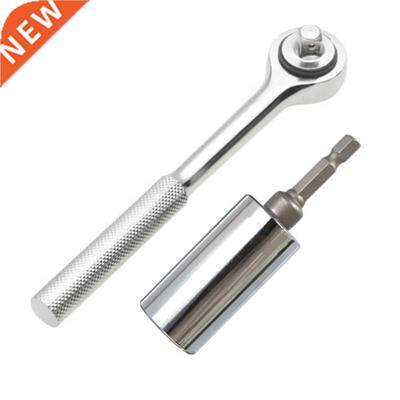 Socket Wrench Power Drill Adapter Hand Tools