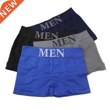 Men Man Male Boxer Breathable Panties Boxers NEW Underwear