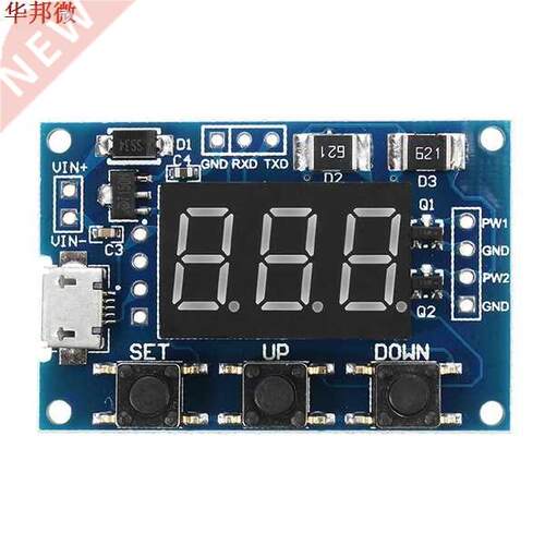 2 Channel PWM Generator Pulse Frequency Cycle Adjustable S