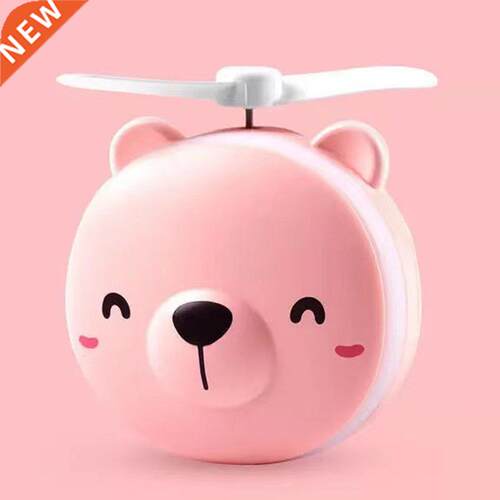 Cartoon Pink Piggy Makeup Mirror With Lamp USB Fan Portable