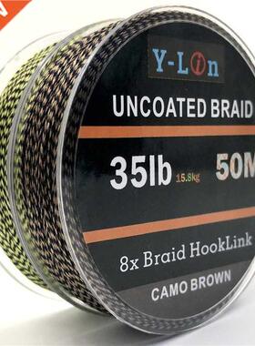 50m 8 Stand Camouflage Carp Fishing Line Soft Hook Link Carp