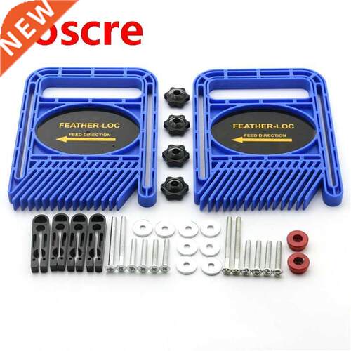 NEW Multi-purpose Feather Loc Bod Set Double Feather Bod