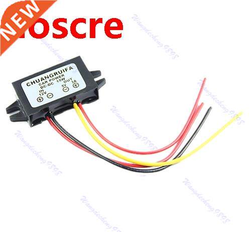 Down to 5V Power Supply Module A 15W Better Waterproof DC-D