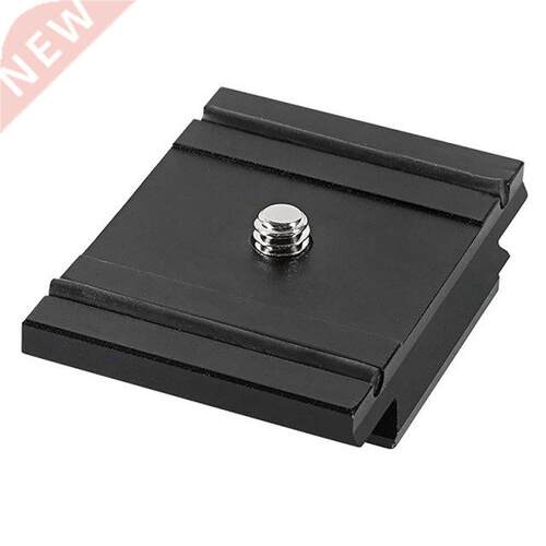 200PL-PRO Quick Release Cold Shoe Plate Mount Adapter for MH