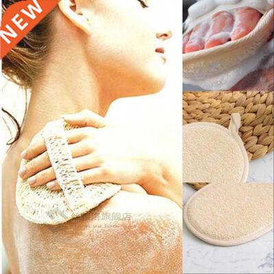 Natural Loofah Bath Shower Sponge Body Scrubber Exfoliator W