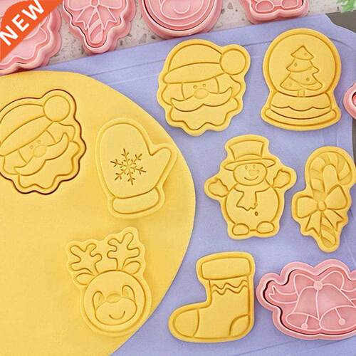 8 Pcs/Set DIY Biscuit Mould Christmas Cookie Cutters Cookie