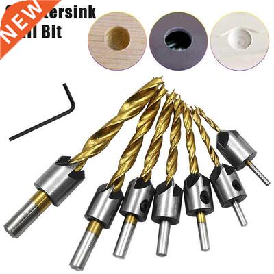 3mm-10mm 7pcs Titanium plated HSS 5 Flute Countersink Drill
