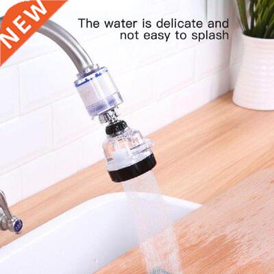 360 Rotatng Splash Proof Chlorne Removal Flter Aerator