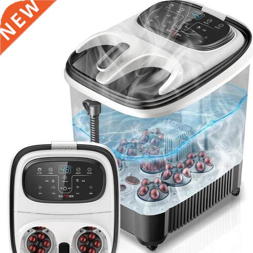Foot tub automatic footbath electric massage heating