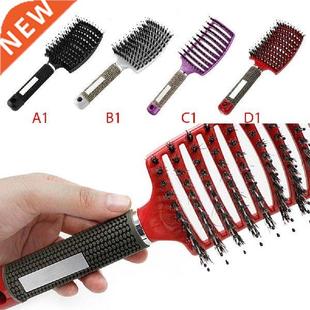 Comb Tools Hair Cleaning Big Bristles Brush Pig