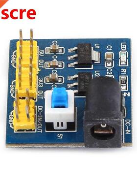 12V to 3.3V/5V/12V DC-DC Converter Module Step-down Power Su