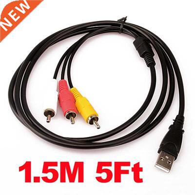 1.5M 5ft USB Male A to  RCA AV A/V TV Adapter Cord Cable Au