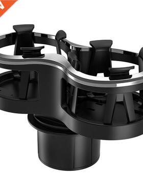 Two-hole Water Cup Holder 2020 Car Multi-function Car with C