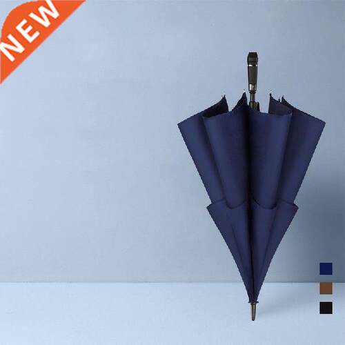 Samurai Sword Katana Umbrella Children Fashion Big Umbrella