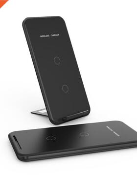 Charger Fast Charging Dock Stand for QI-enabled Devices Phon