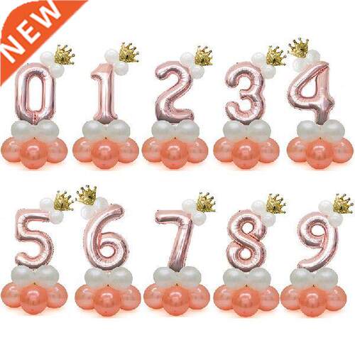 1 Set Aluminum Film Digital Balloon 2 Inch Kids Gift