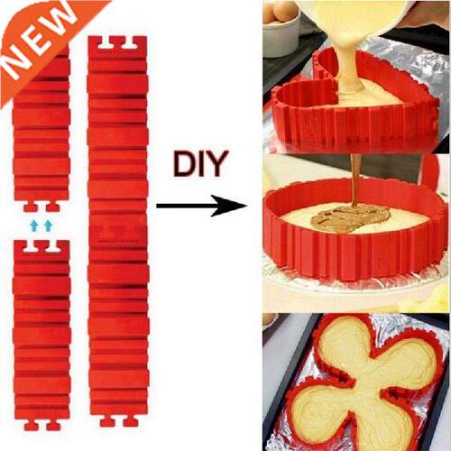 Silicone Cake Mold Four Piece Free Combination Baking Cake