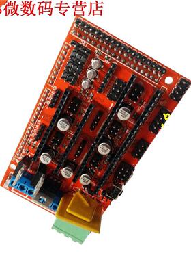 Red CCL RAMPS 1.4 D printer control panel Reprap MendelPrus