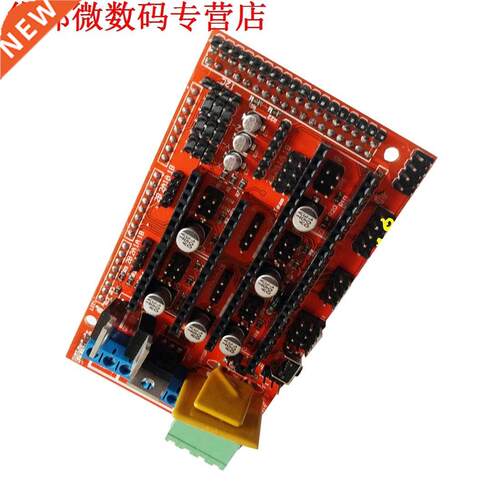 Red CCL RAMPS 1.4 D printer control panel Reprap MendelPrus