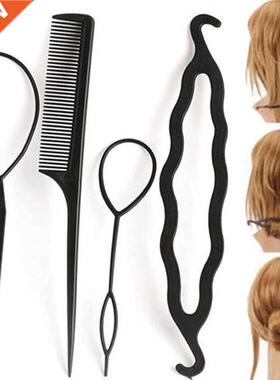 Haimeikang 4Pc/Set Hair Twist Styling Hair Clip Stick Bun Ma